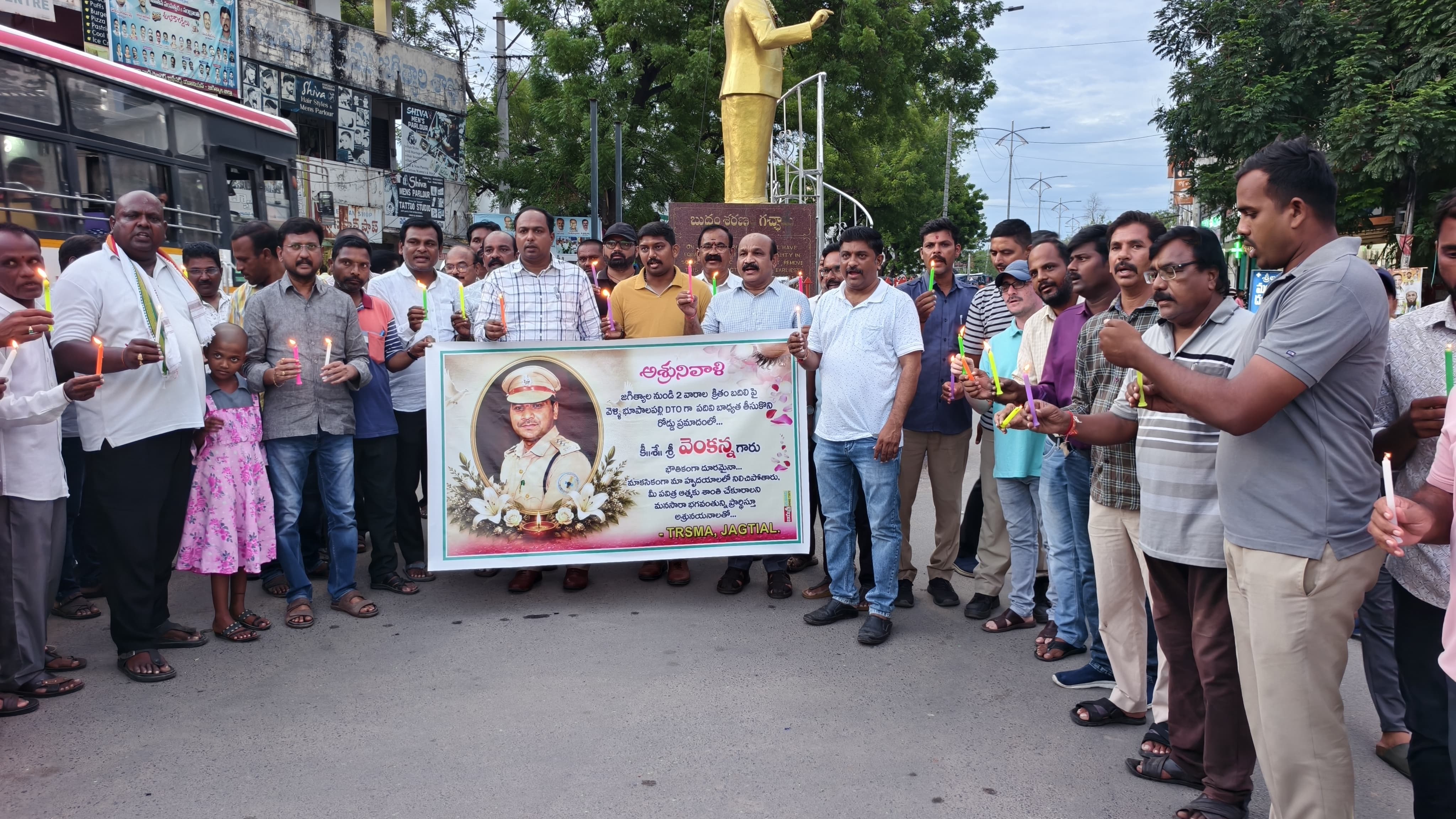 News Image 2
