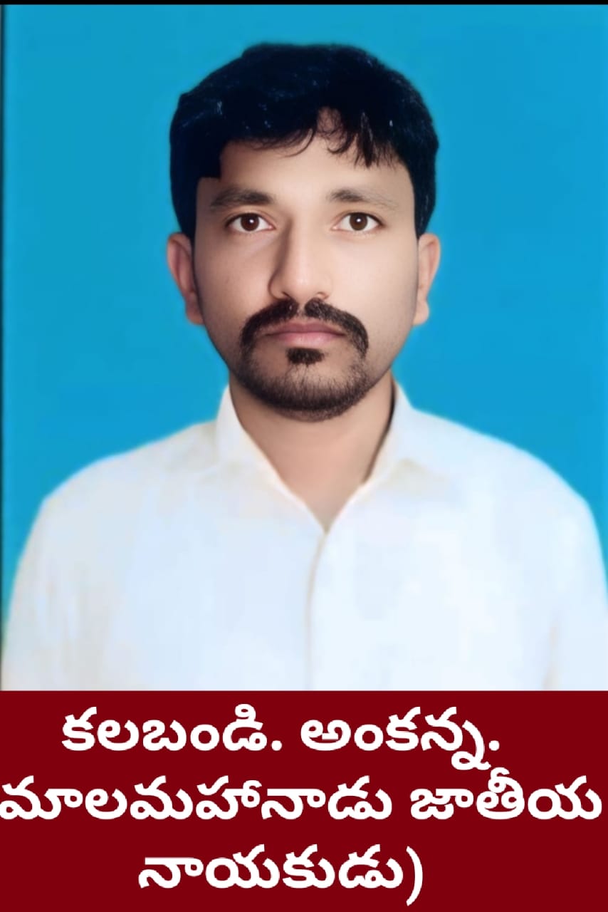 News Thumb