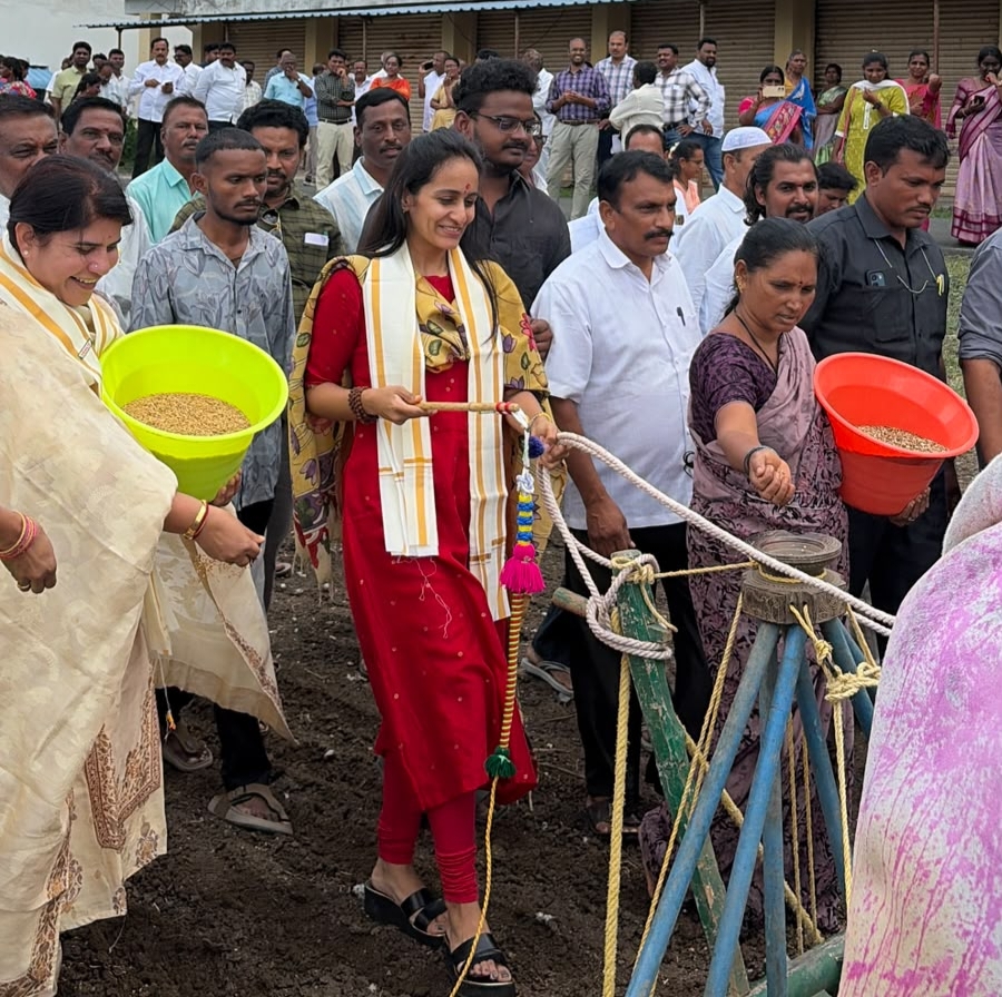News Image 2