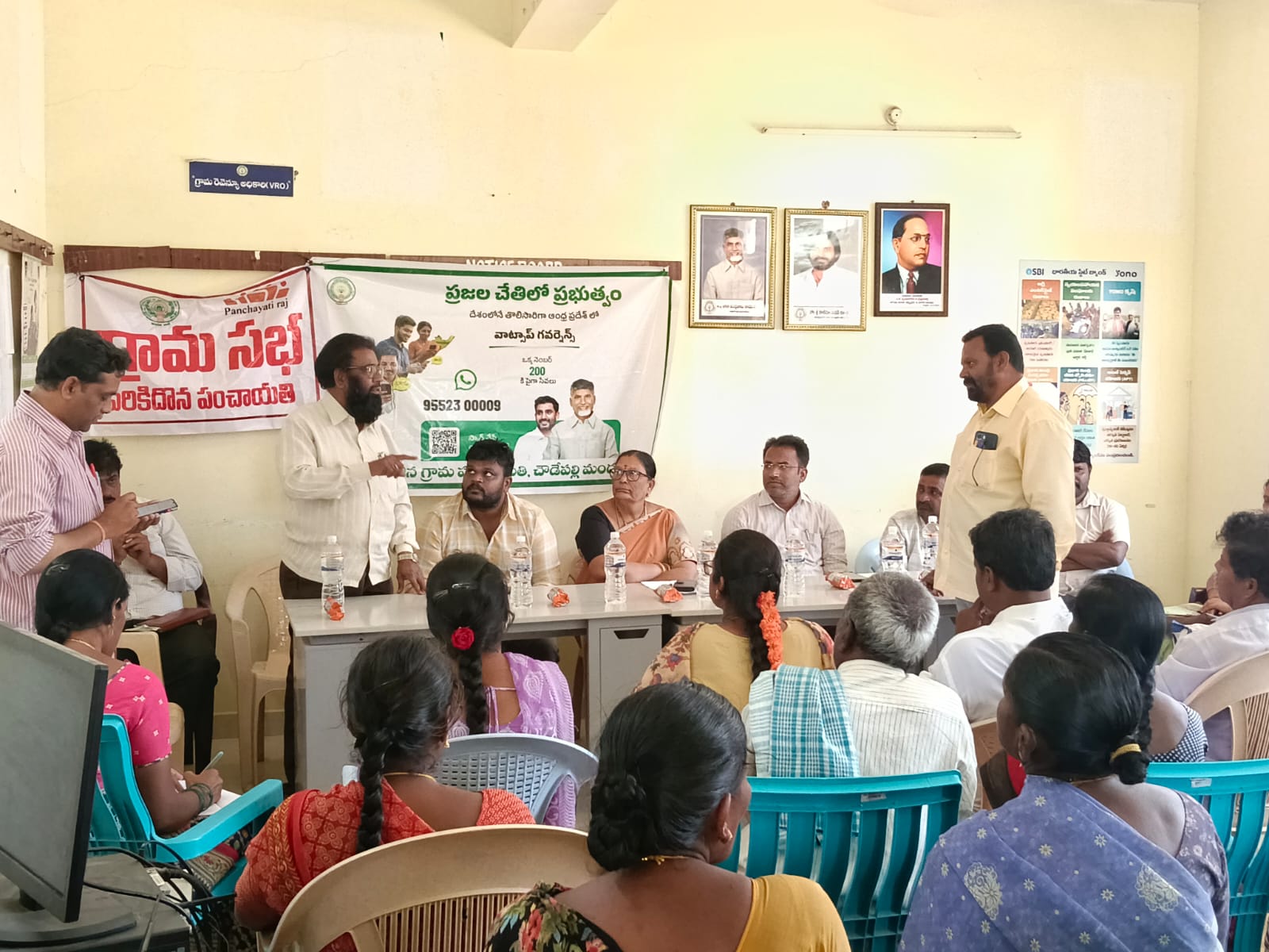 News Image 2
