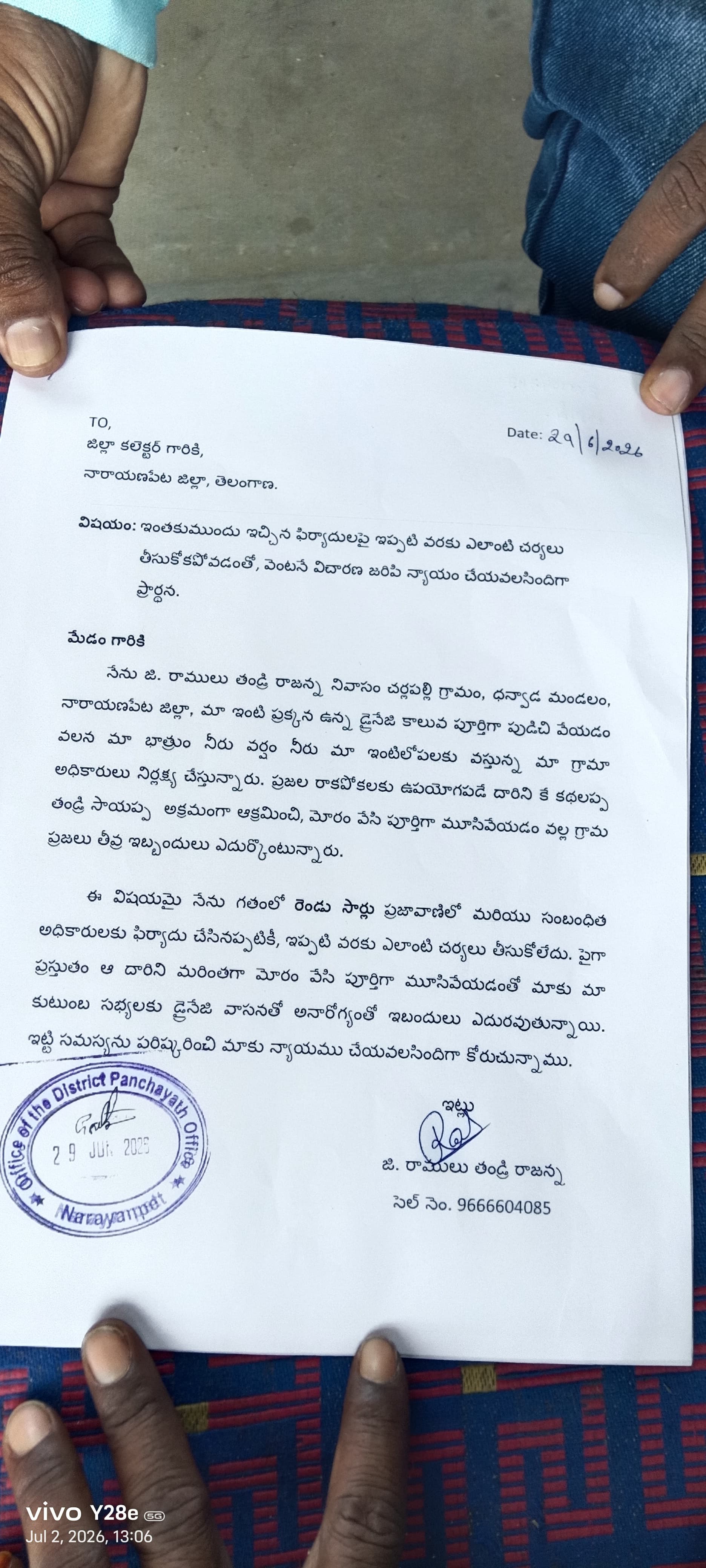 News Image 2