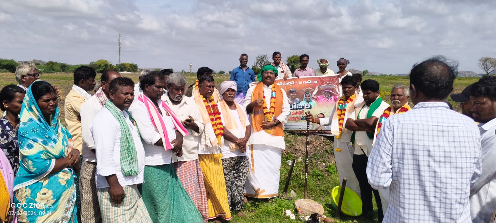 News Image 2