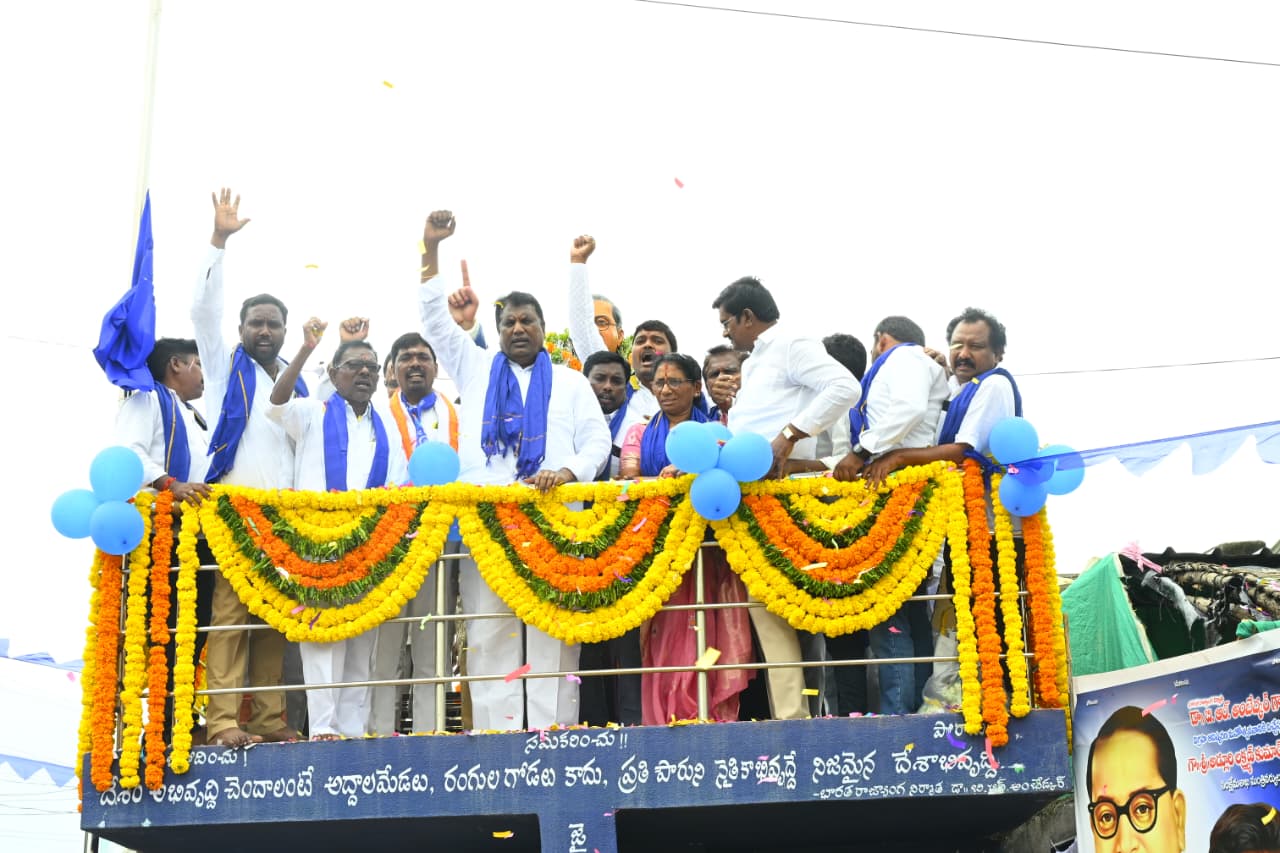 News Image 2