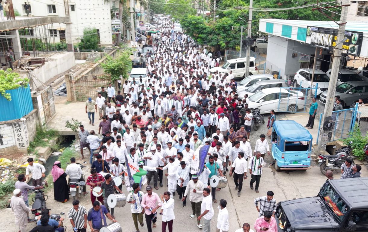 News Image 2