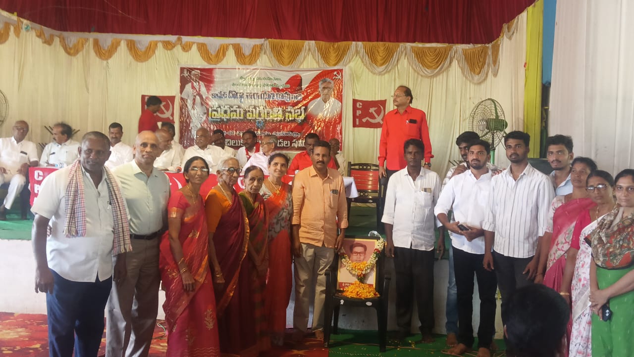 News Image 2