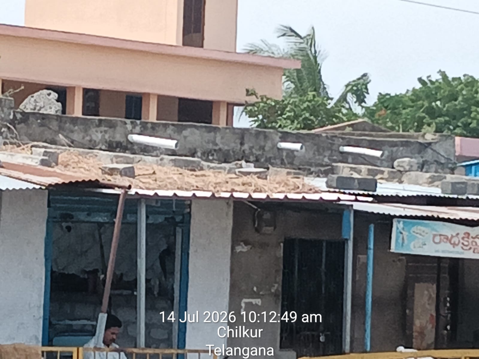 News Image 2