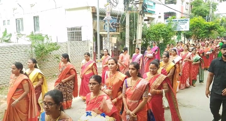 News Image 2
