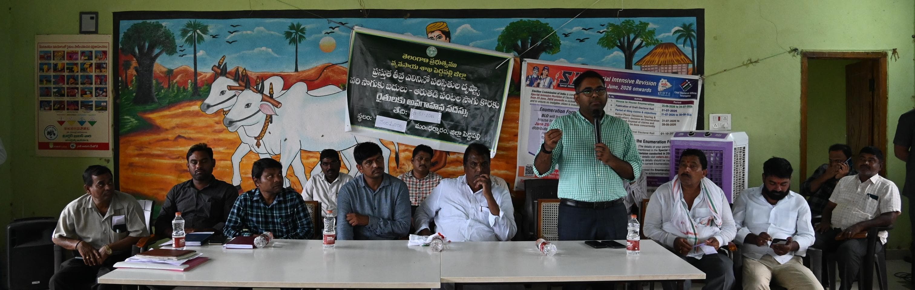 News Image 2