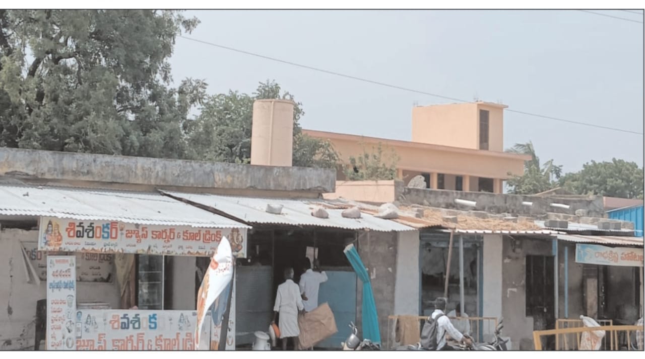 News Image 3
