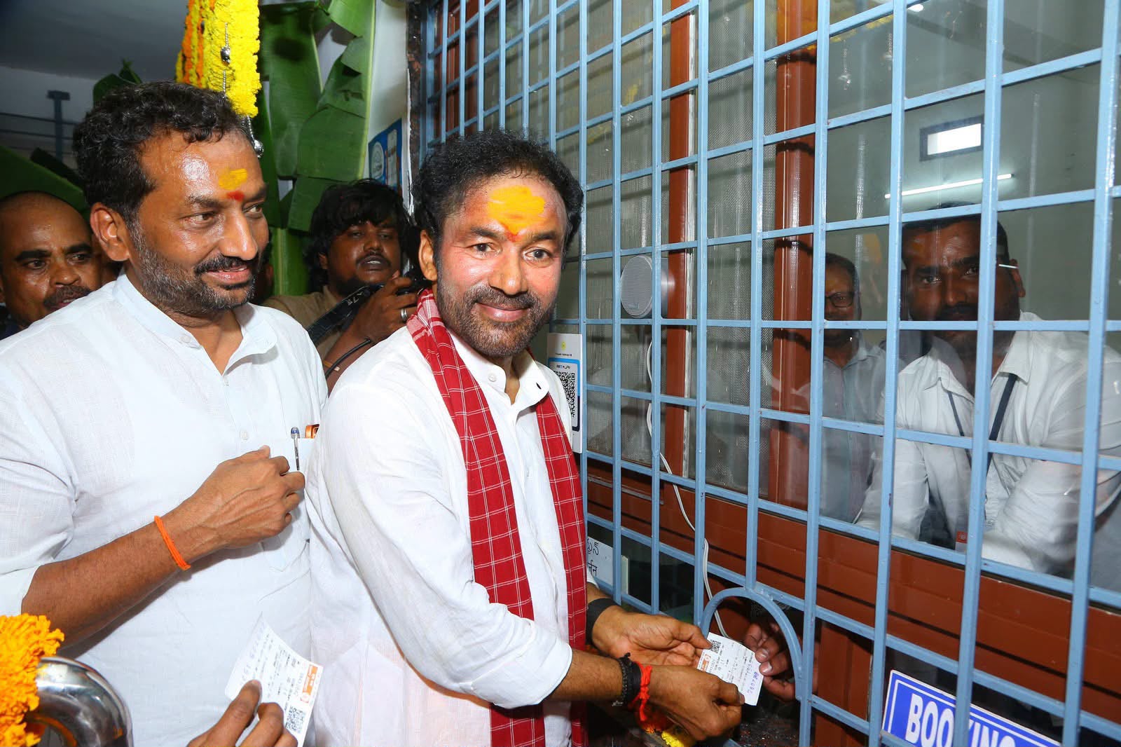 News Image 2