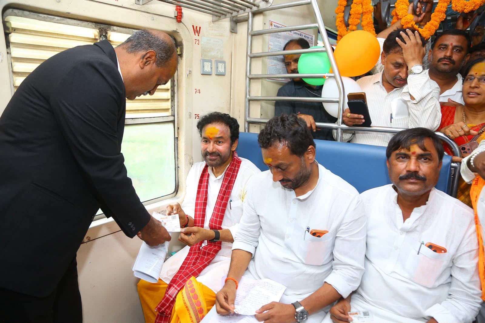 News Image 3