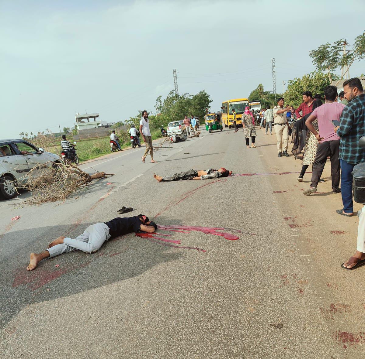 News Image 2
