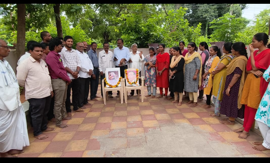 News Image 3