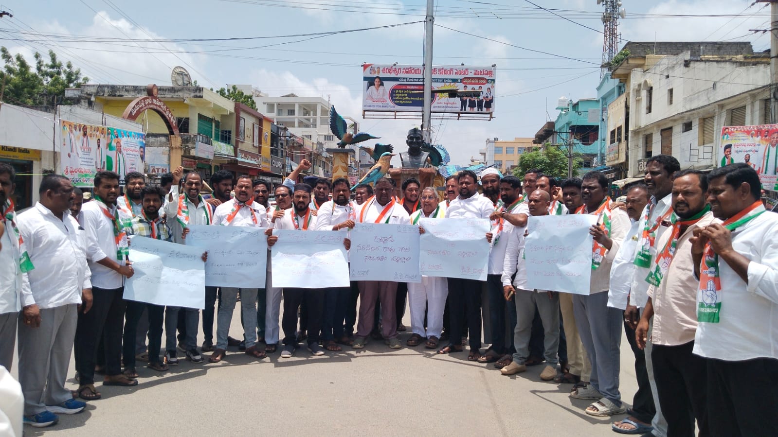 News Image 2