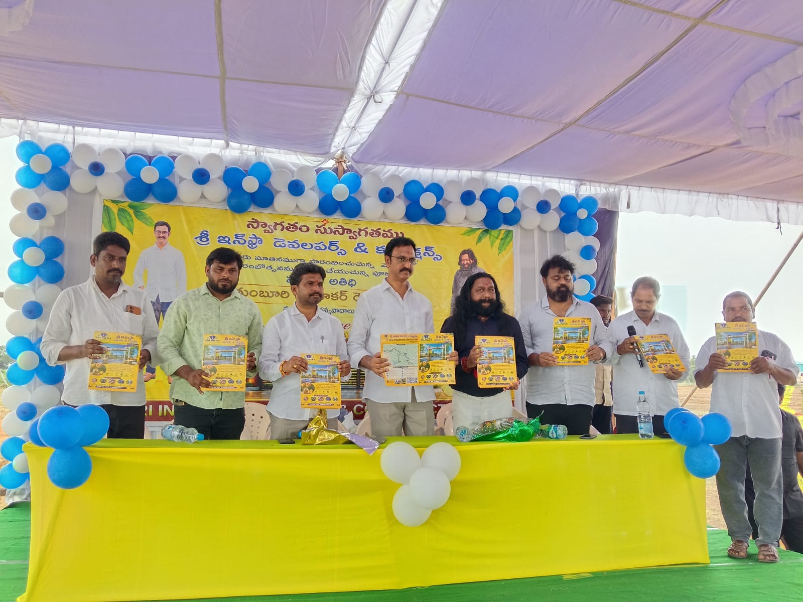 News Image 2