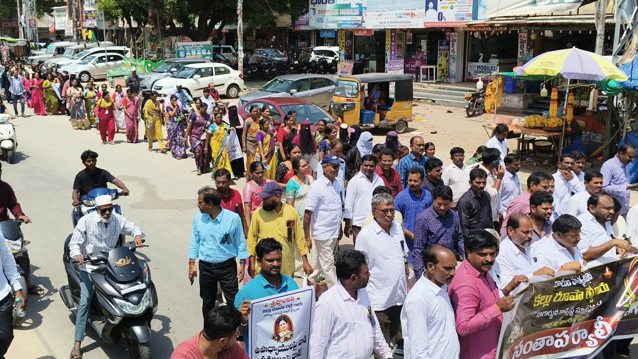 News Image 2