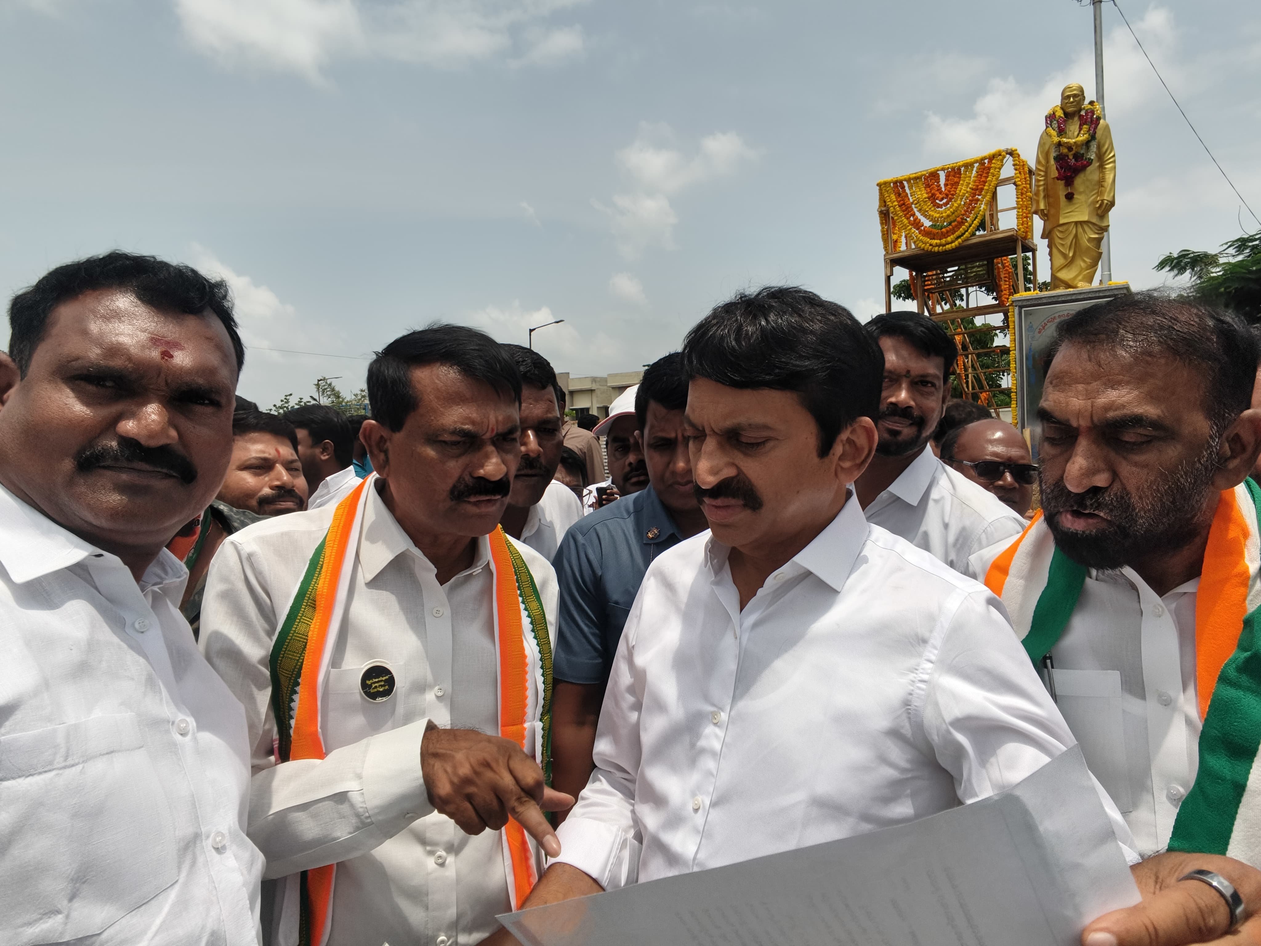 News Image 3