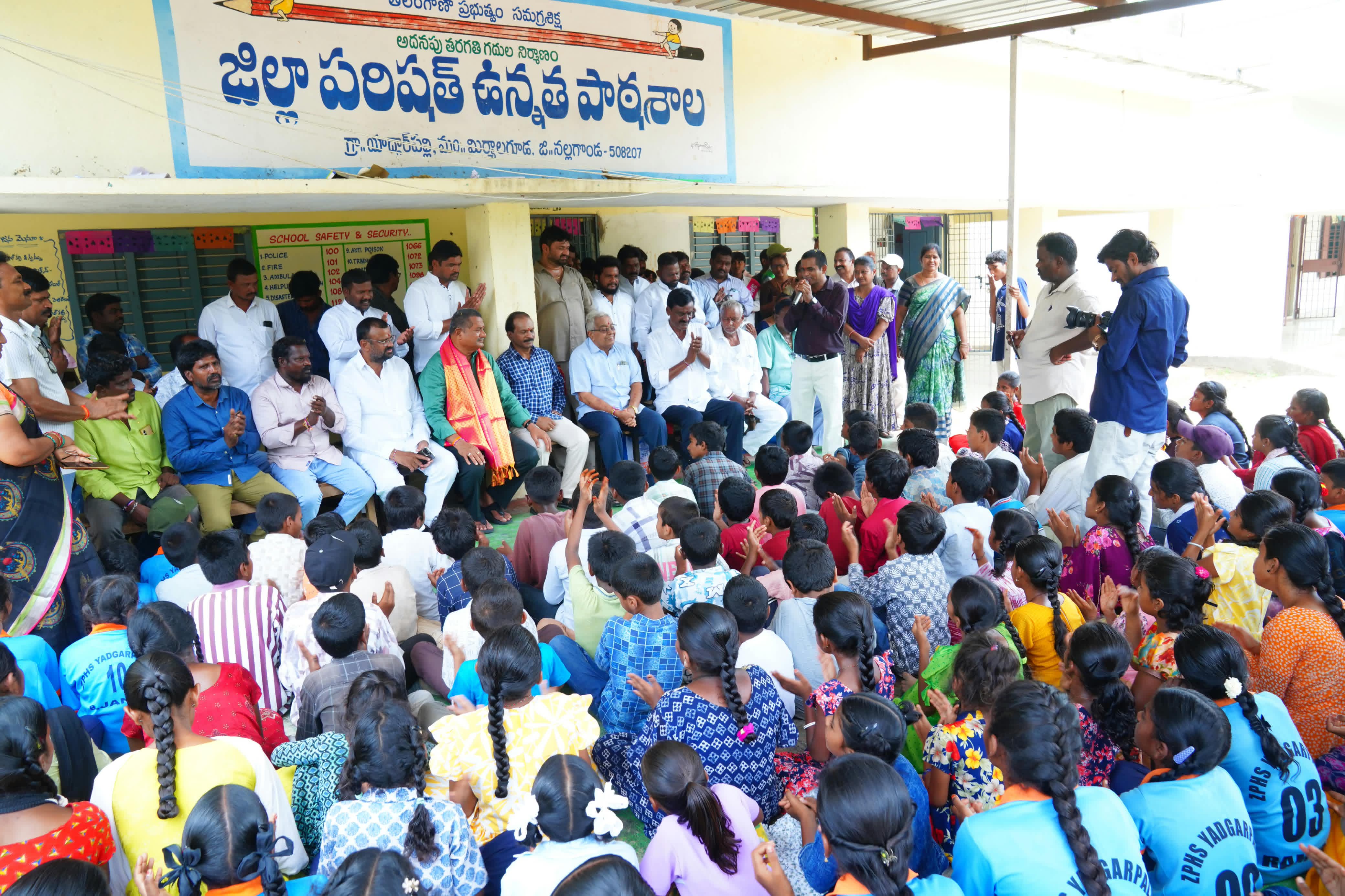 News Image 3