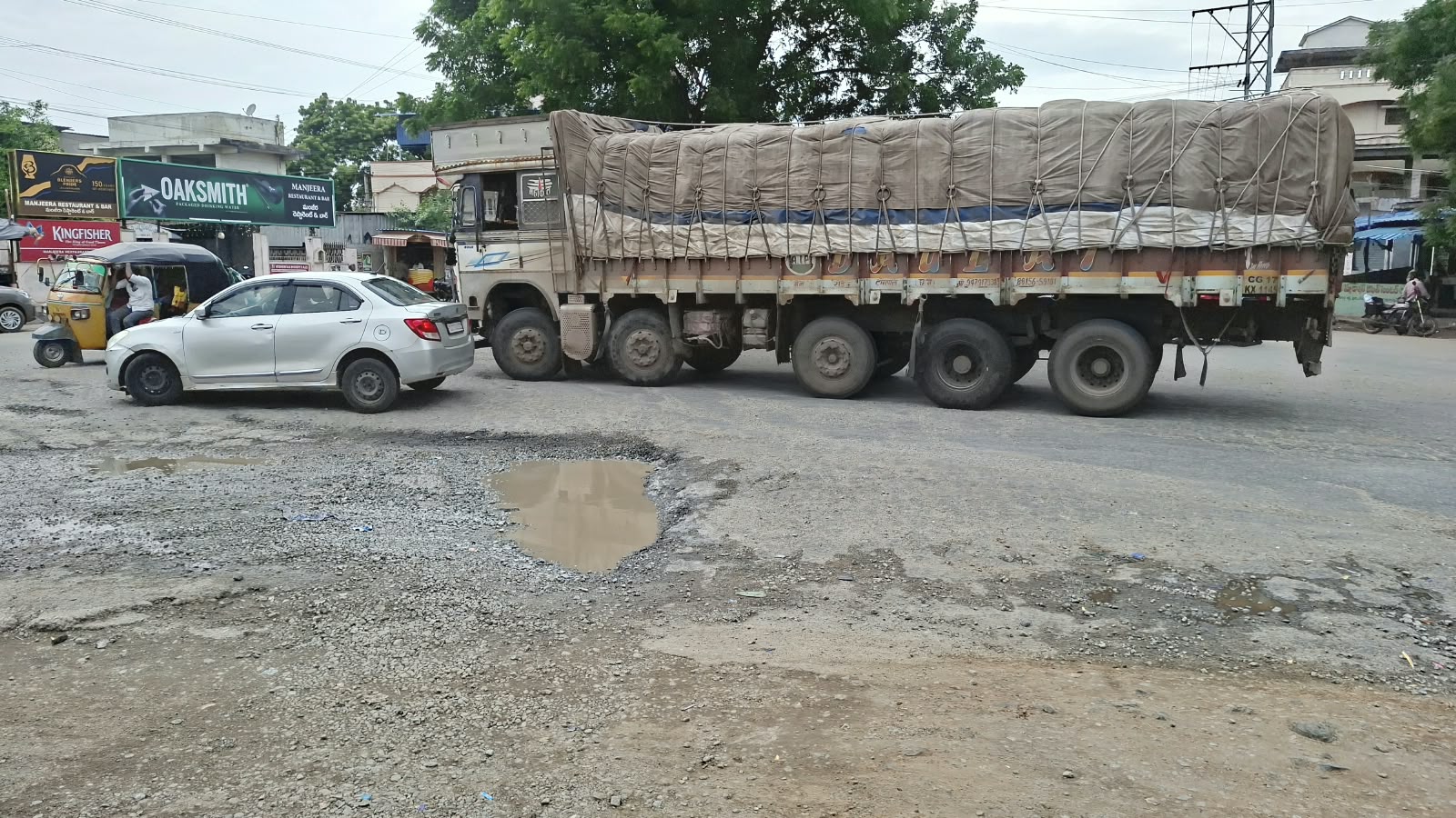 News Image 2